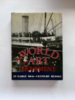 The World of Art Movement