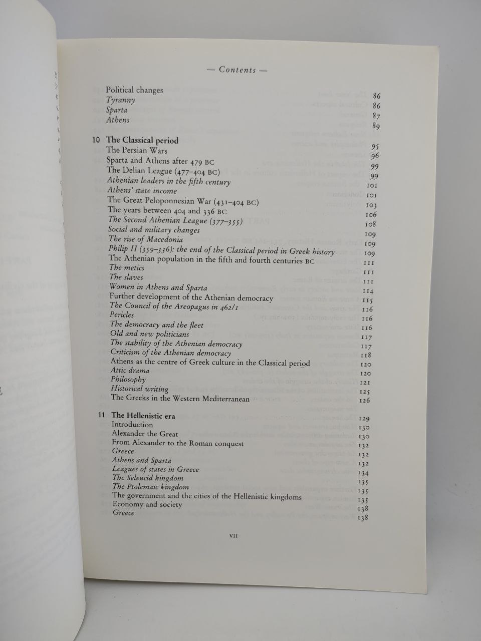 An Introduction To The Ancient World هیواد An Introduction To The Ancient World هیواد