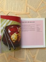 The One & Only Asian Cookbook - Image 2