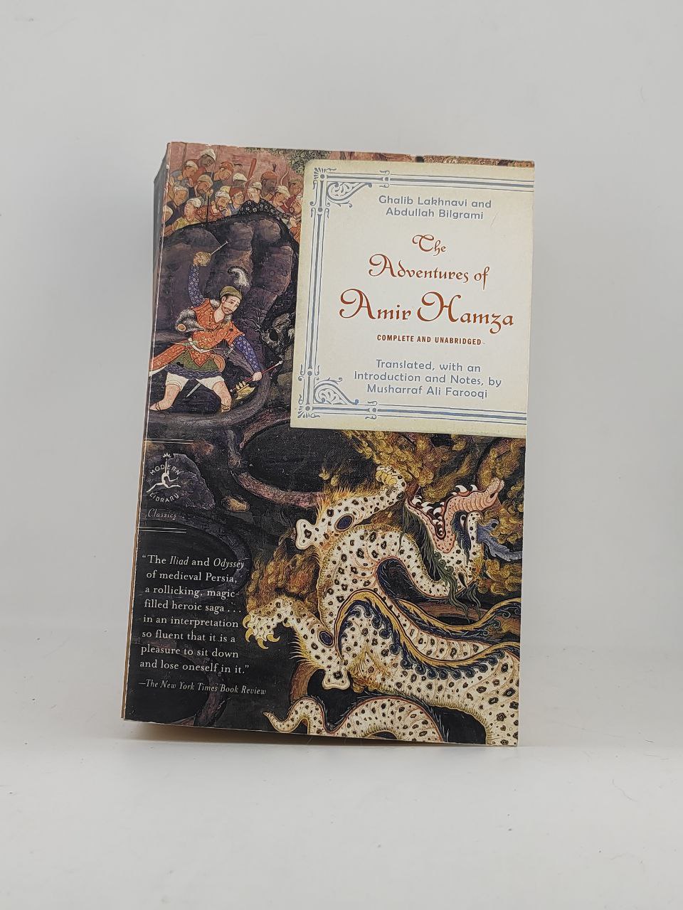 IMG_20250221_105133_317 The Adventures of Amir Hamza (Complete and Unabridged) / Ghalib Lakhnavi, Abdullah Bilgrami - Image 1