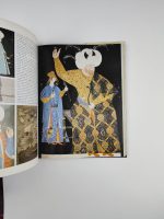 Atlas of the Islamic World Since 1500 / Francis Robinson - Image 6