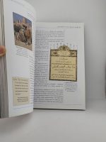 Islam: A Brief History / Paul Lunde - Image 2
