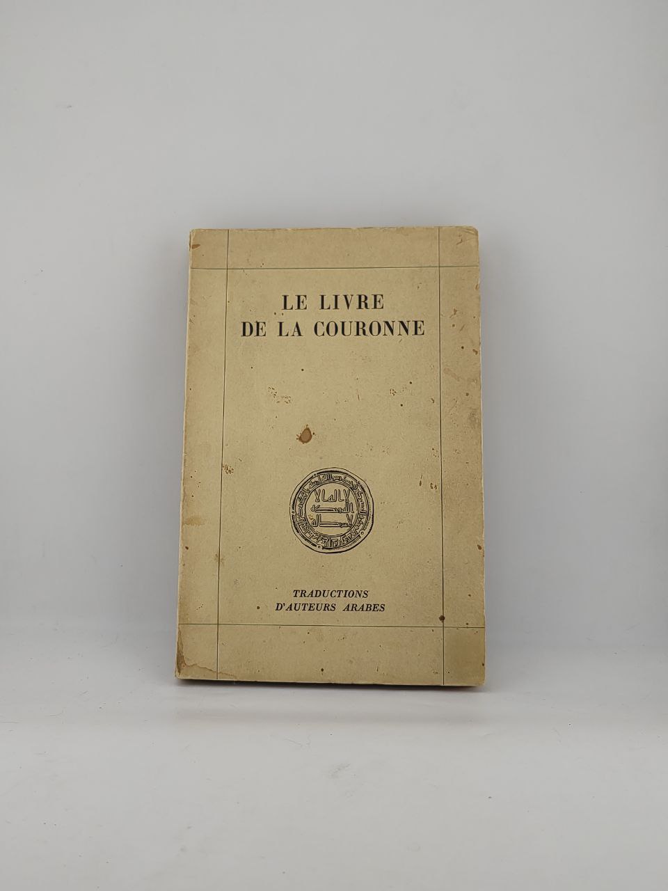 IMG_20250226_140133_402 Le Livre de la Couronne - Image 1