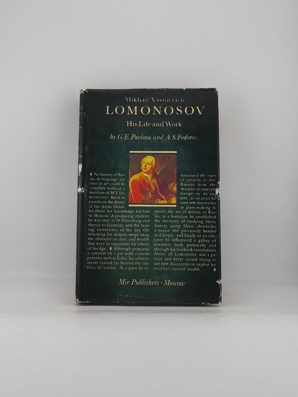 IMG_20250314_152018_582 Mikhail Vasilevich Lomonosov: His Life and Work / G.E. Pavlova and A.S. Fedorov - Image 1