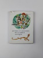 Mythes et légendes de la Grèce antique / Eduard Petiška