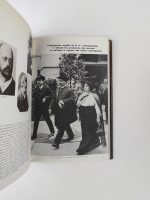 Lénine / Vladimir Ilitch Oulianov - Image 3