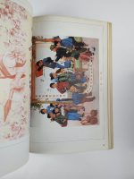 Les Grandes Affiches Chinoises / Stewart E. Fraser - Image 4