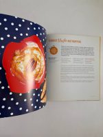 Ms. Cupcake: The Naughtiest Vegan Cakes in Town! - Image 2