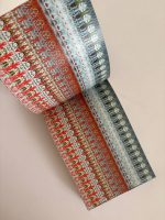 PATTERNS GERHARD RICHTER / Gerhard Richter - Image 2