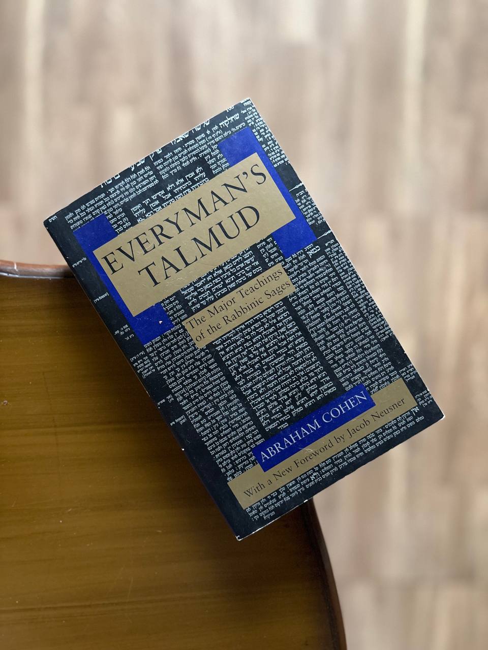 photo_5895402845459123091_y every man's talmud/abraham cohen - Image 1