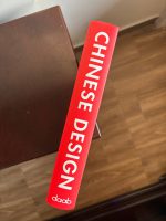 chinese design - Image 6