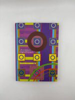V&A Pattern: Digital Pioneers / Douglas Dodds