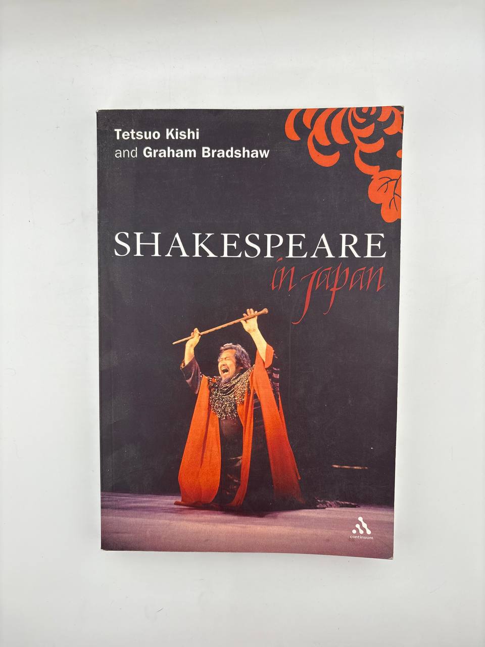 IMG_20260910_121932_409 Shakespeare in Japan / Tetsuo Kishi and Graham Bradshaw - Image 1