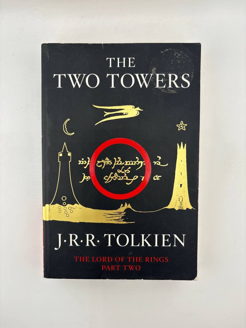 IMG_20260910_121936_078 The Two Towers / J.R.R. Tolkien - Image 1