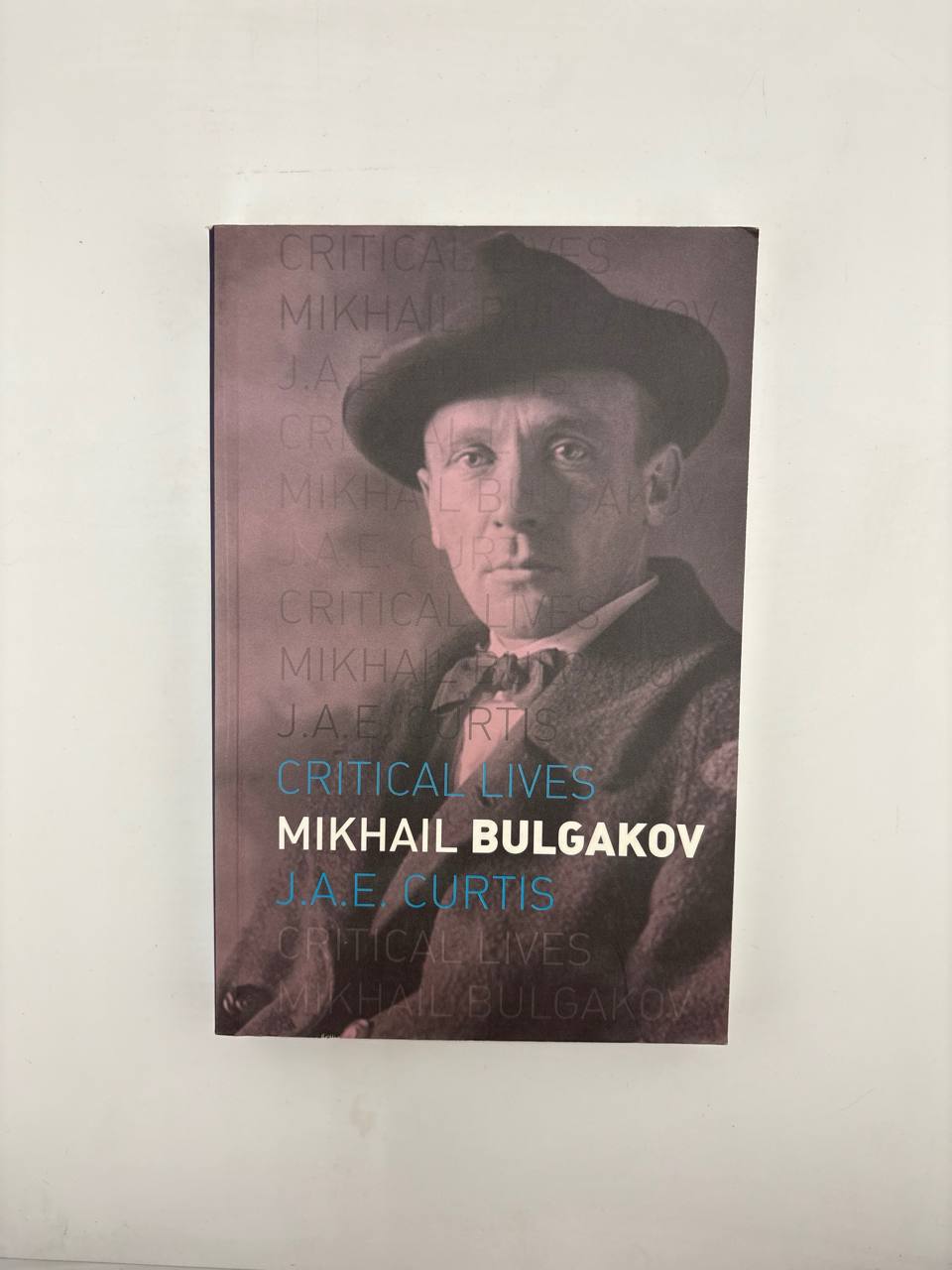 IMG_20260911_123933_525 Mikhail Bulgakov / J. A. E. Curtis - Image 1