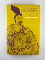 Told Round a Brushwood Fire: The Autobiography of Arai Hakuseki / Arai Hakuseki