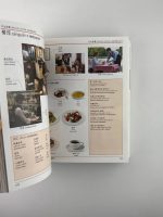 Mandarin Chinese-English Visual Bilingual Dictionary / DK - Image 2