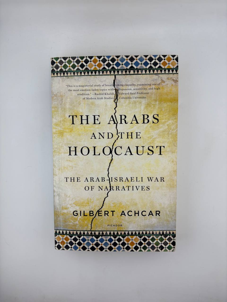 IMG_20260915_130905_013 The Arabs and the Holocaust: The Arab-Israeli War of Narratives / Gilbert Achcar - Image 1