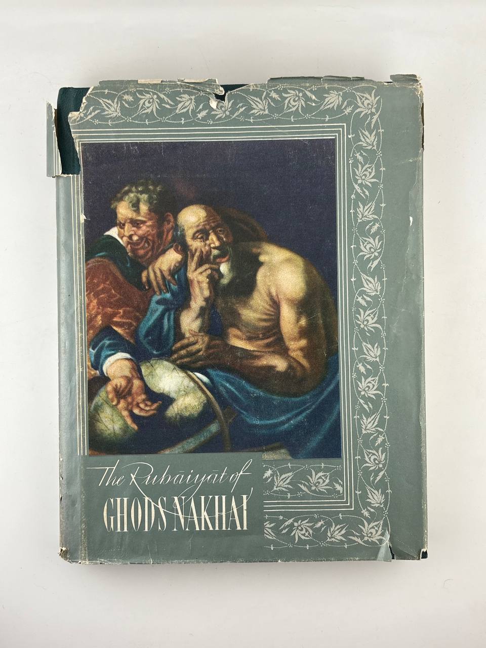 IMG_20260915_130921_138 The Rubaiyat of Ghods Nakhai / Ghods Nakhai - Image 1