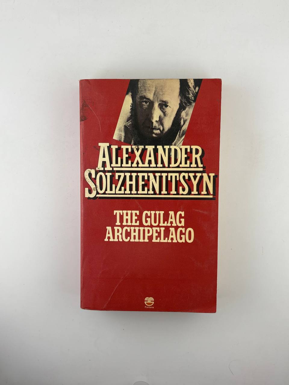 IMG_20260916_145457_155 The Gulag Archipelago / Alexander Solzhenitsyn - Image 1