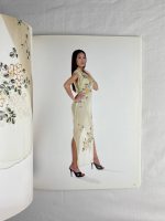 Cheongsam / Pepin Press - Image 3