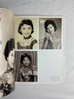 Cheongsam / Pepin Press - Image 4