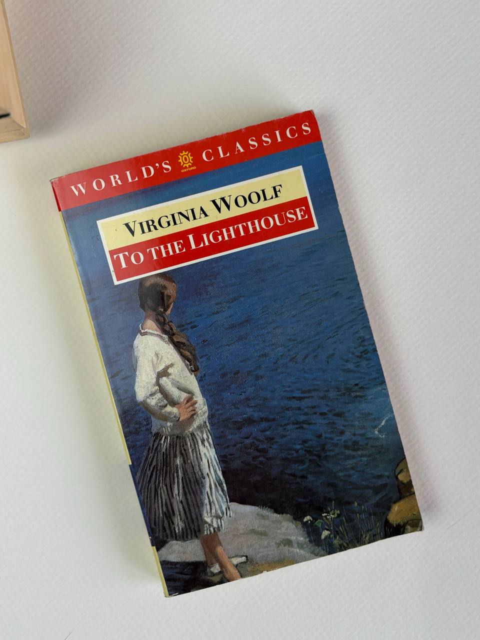 IMG_20260924_172414_320 To the Lighthouse / Virginia Woolf - Image 1